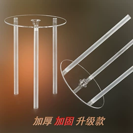 蛋糕模;其他烧烤用具;注塑加工