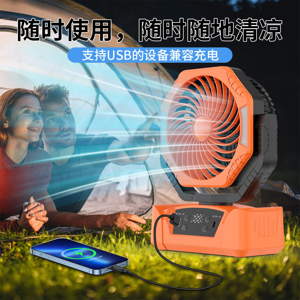 Ventilador Portátil para Camping Recargable USB con Luz LED para Camping y Tienda de Campaña