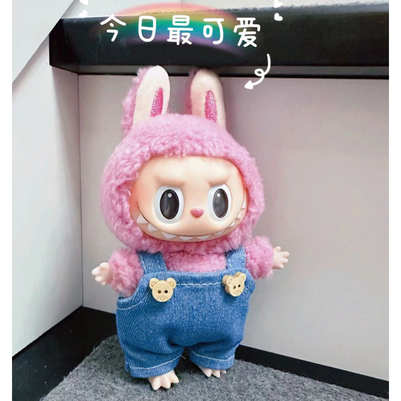 ソースメーカーのみの服】17cmペンダント ラブブ服 ブラインドボックス ラブブ人形 人形服 クールブラック カラフル|undefined