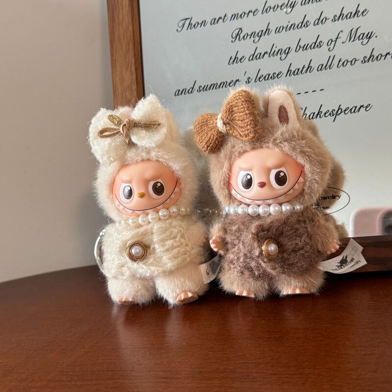 New Labubu 4.0 Baby Clothes Set Knitted Vest White Vest Labubu Doll Baby Clothes Replacement