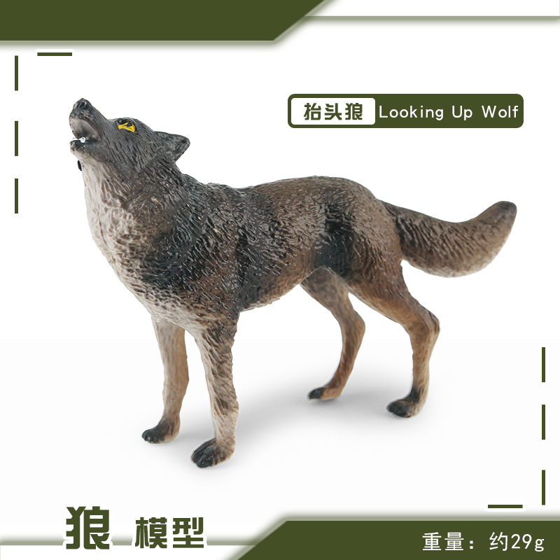 Simulación transfronteriza Lobo rugiente caza Lobo cabeza Lobo caminando modelo Lobo marrón serie estática decoración de escritorio juguete