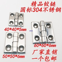 304���P����ͺ�� ������T�q� �Ӻ񹤘I�Cе�O�� �S��ֱ�N