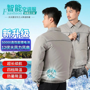 �ļ����ؿ��{���п�L�ȵ��·��Բʷ�늺����������¹������ٸ�