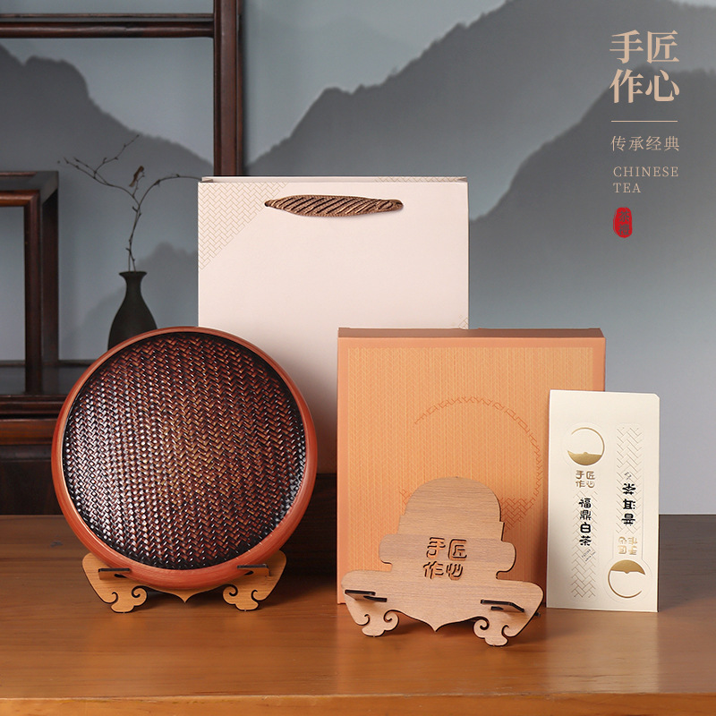 普洱茶礼盒空盒福鼎白茶357g茶饼包装盒单饼茶叶收纳普洱饼盒批发