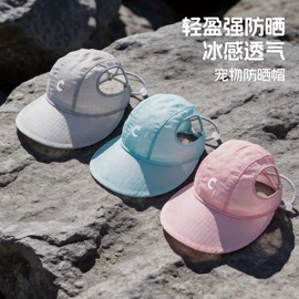 成人帽;宠物帽子;帽子头巾配件