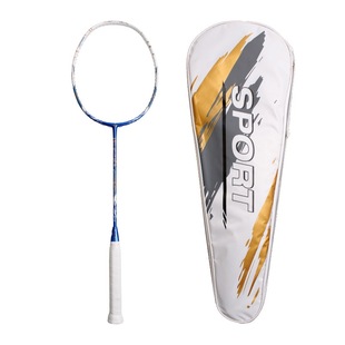 Cross-Border Guangyu Household Badminton Racket Lion Awakening 5U Lightweight Offensive Adult Training Badminton Racket Single Racket