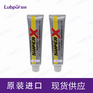 �ձ�ʩ����ӲCEMEDINE Super X 8008����zˮ�ܷ��z��ɫ 170g/֧