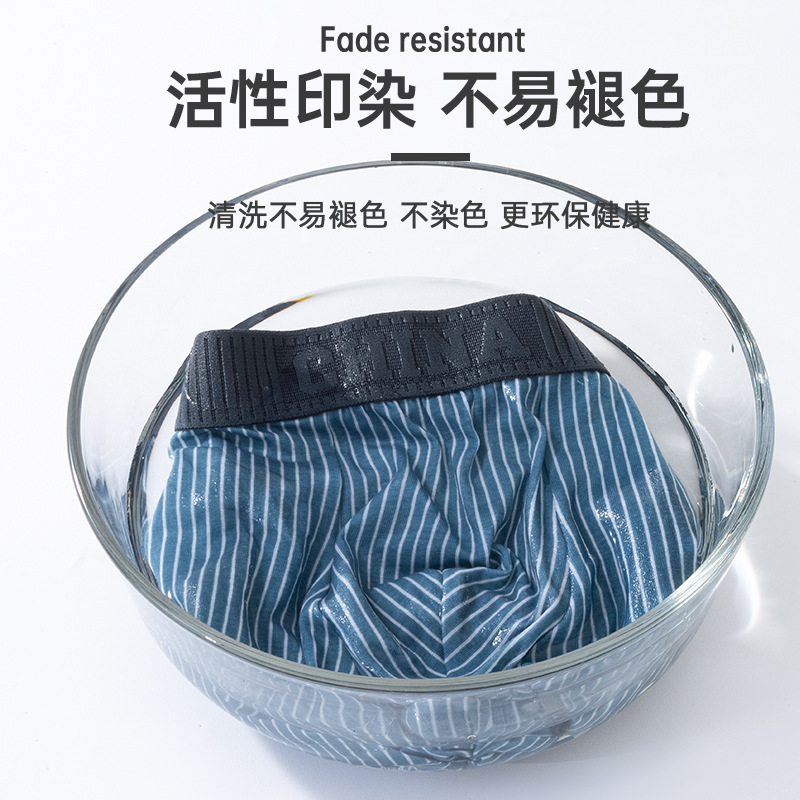 Fábrica de fuentes de ropa interior de hombre transpirable Xinjiang algodón hombre pantalones cortos cómodos algodón juvenil quad