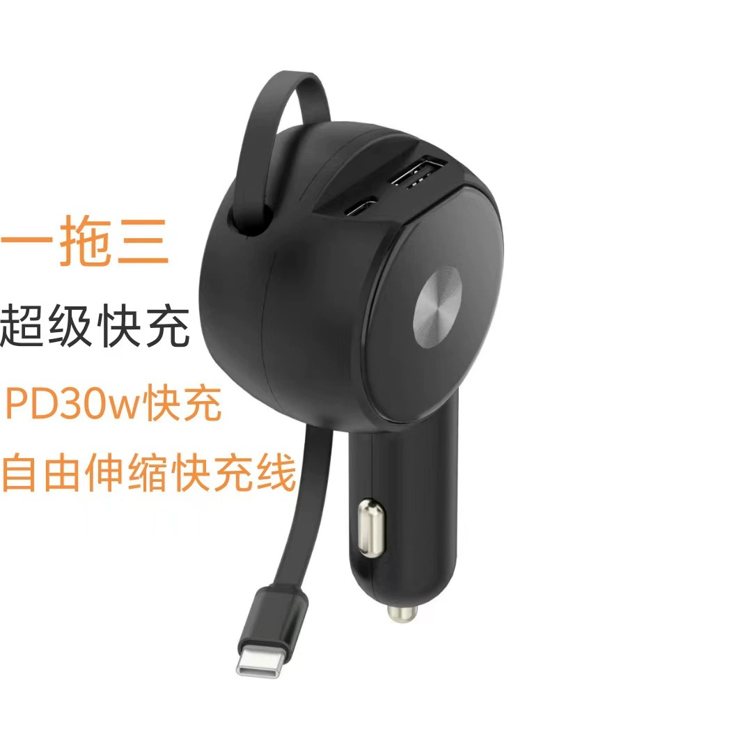 Зарядное устройство (совместимо с Apple) 100 Вт / 120 Вт, USB‑C/PD, кабели 1–2 м, выдвижной/телескопический