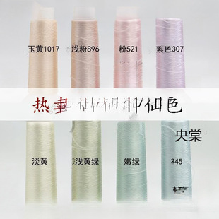 �ιɽz�q���p��������L�ֹ�diy�^���һ���t