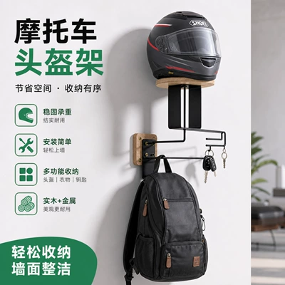 Motosiklet dəbilqə rəfləri wall display rack for motorcycle