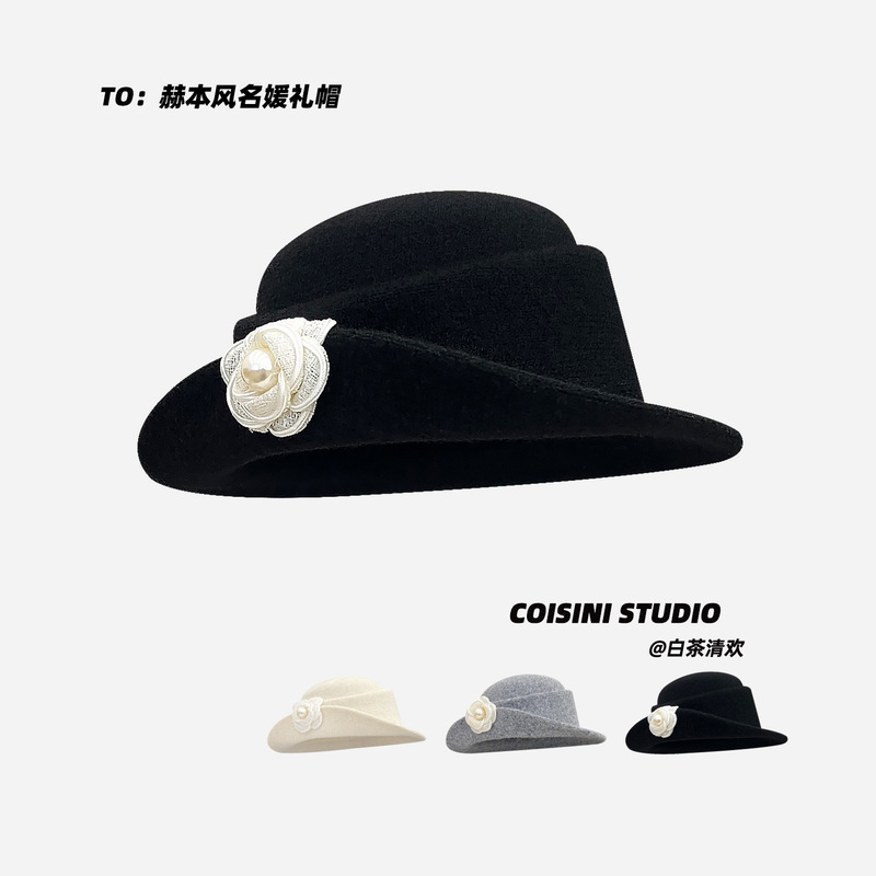 赫本风山茶花黑色珍珠礼帽女秋冬高级感千金帽子显脸小气质渔夫帽|undefined