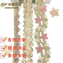 ˮ�ܻ�߅����Ƭ��Ƭ�����W���̽����~��߅����o��ȹ�[�鼆�Y��