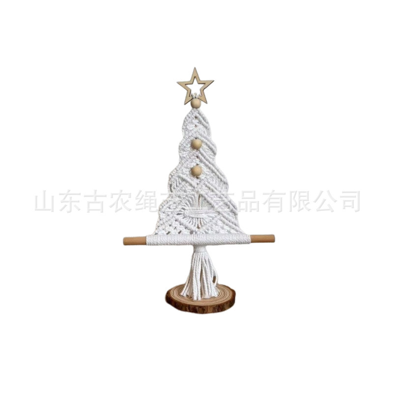 国境を越えたアマゾン北欧手織りクリスマスツリーオーナメントデスクトップボヘミアン壁掛けクリスマスデコレーション|undefined