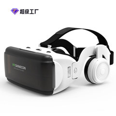 東莞仮想製品ソース千幻魔鏡g 06e vrメガネブルーレイハイビジョンヘッドセット