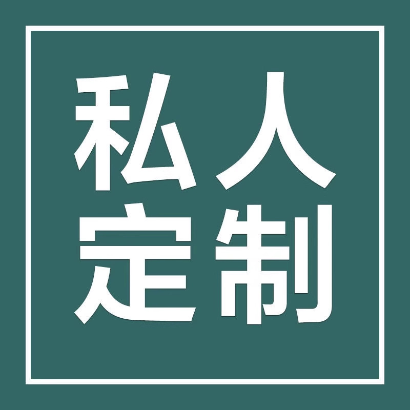 巨大な蝶の装飾造園雰囲気ウィンドウ模擬花インターネット有名人チェックインアレンジメント小道具ショッピングモール装飾装飾品|undefined
