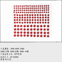 日系美甲亞克力舞台表演貼鑽帶背膠DIY手機殼指甲貼片