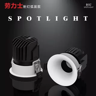 非预埋隐形无边框射灯嵌入式家用客厅无主灯照明防眩筒灯led弧面