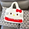 Hello Kitty (большой, для ноутбука)