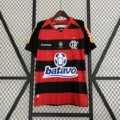 2010 Flamengo Home