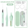 Mint set, magnifying glass, 3 piece set