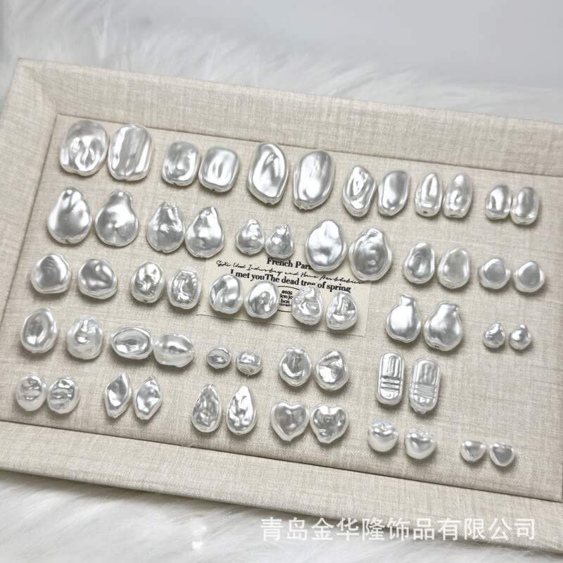 Glass Baroque Pearl Flat Pieces, Irregular-Shaped Pearls, Artificially Fired High-Gloss Handcrafted Necklace Accessories, DIY Loose Beads Glass Baroque Pearl Flat Pieces, Irregular-Shaped Pearls, Artificially Fired High-Gloss Handcrafted Necklace Accessories, DIY Loose Beads