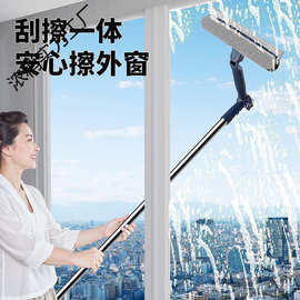 加长擦玻璃神器家用擦窗户清洁高层窗内外双面清洗工具长柄刮水器