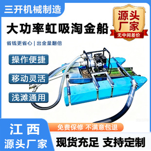 ����ʽ��ɳ�Խ� �\���ӵ���������ĥ���wʽɳ������x�V�O��