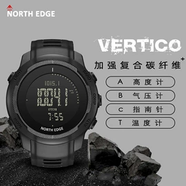 智能手表;石英表;表带