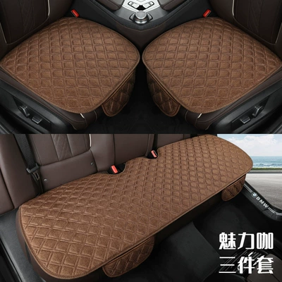 Seat cushion, seat cover Cushion Breathable Linen Plaid Non-binding - cl-grid-hemp-charm-cafe-3-piece-set