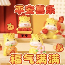 新年礼品马摆件创意生肖吉祥马树脂工艺家居客厅玄关礼品桌面办公