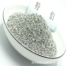 �Xɰ �����X�� �X�A�� ���Ó�����X�� 2*2mm