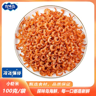 ̽ζ�u�����خa���h�r�׺��r��ȥƤ�r�ʵ���С100g/�����|