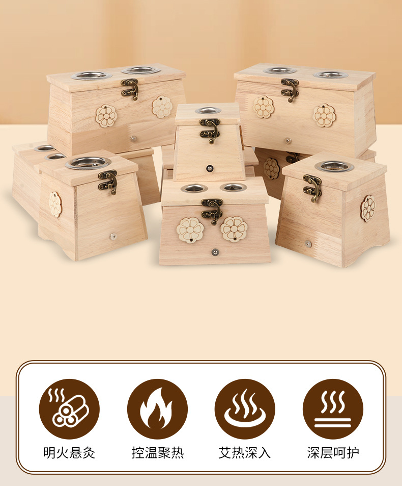 Wooden Moxibustion Box ZT002 Portable Moxa Burner for Home Warming Therapy overview