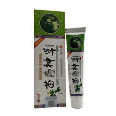 Youchang Miao Medicine Divine Herbs Cream New Packaging Miao Divine Herbs Cream 18g New Stock Supports One Piece Delivery