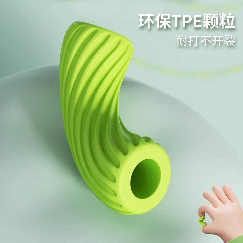 竹节跳绳儿童跳绳初学幼儿园小学生运动可调节软珠不打结防缠绕|undefined