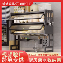 �rˮ����܏N��ˮ���Ϸ�������p��ˮ��̨����m�뙙�ռ{�܃����