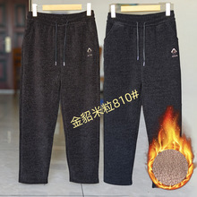 加绒加厚秋冬金貂米粒女裤中老年保暖高腰休闲直筒裤女长裤妈妈裤