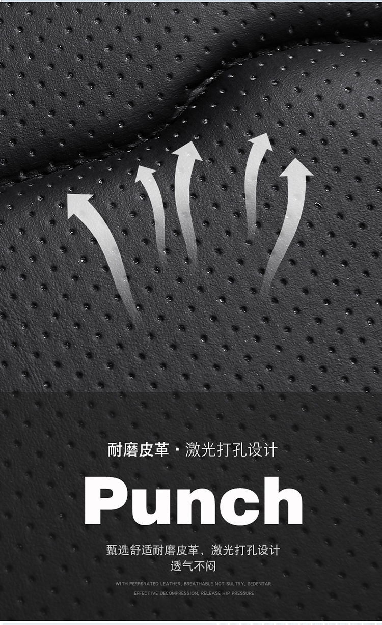 Universal Seat Cushion Arrow Without Backrest for Car Main Driver, All-Season Front Driver's Seat Full-Cover Seat Cushion Leather Seat Cover