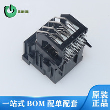 2005020321 ȫ��ԭװ ����IC��· Ԫ����оƬ ˿ӡ 200502-0321