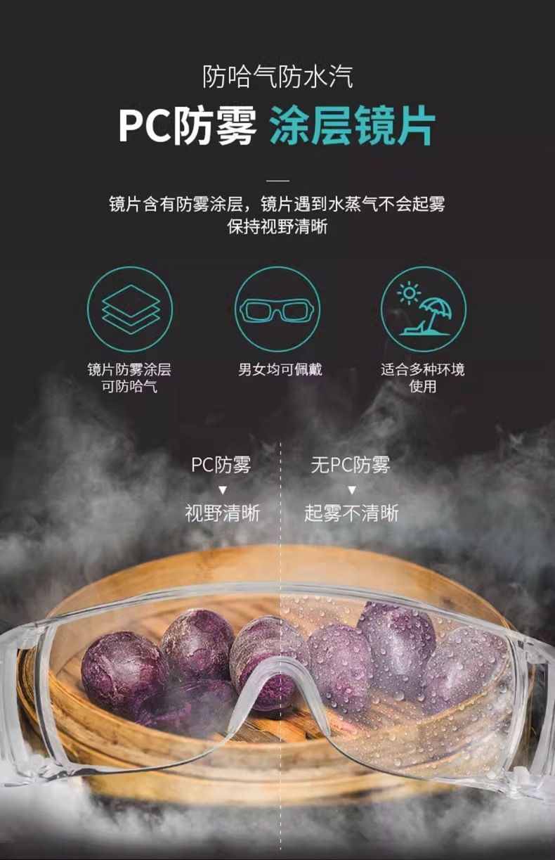 玩水百叶窗-1-8.jpg