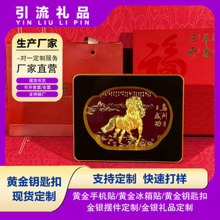 �¿��999�R���ɹ���ʽ���w����[���[̨�b��̄ջ�Ӱ��ֶYƷ