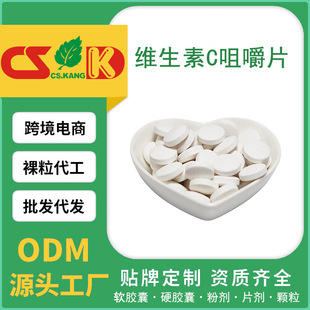 �L�������S����C�׽�Ƭ0.5g/���I�B�ر���ʳƷVC��������������