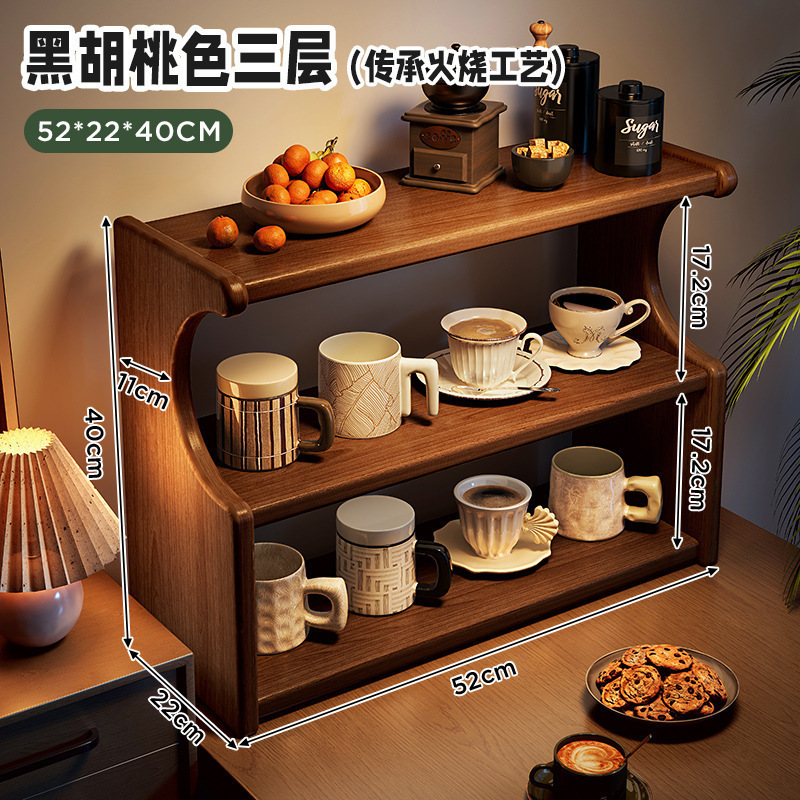 实木杯架置物架桌面多层台面杯架子收纳桌上小型放水杯茶杯茶具架|undefined