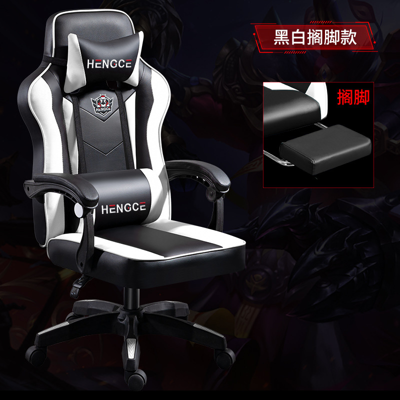 cápsula espacial ensanchada y gruesa silla de deportes electrónicos oficina en el hogar transmisión en vivo silla elevadora profesional silla de computadora de cuero confortable