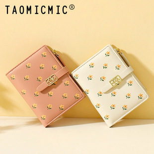 TAOMICMIC new sweet printing short 20% discount wallet foreign trade wholesale cute cartoon women short change