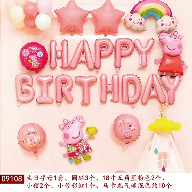 Decoración de globos de cumpleaños, decoración del lugar, globos de látex, decoración de fiestas de cumpleaños para niños, decoración de globos redondos