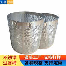 ���P䓈A�����^�V�WͰ��̖���ѹ�֭��ե�^�V����ʽ���ۉ�ե�^�VͲ