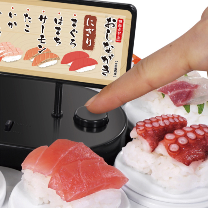 Swing máquina de postre decoración de la torta automática giratoria máquina de postre swing cumpleaños conductor fiesta de cumpleaños decoración mesa