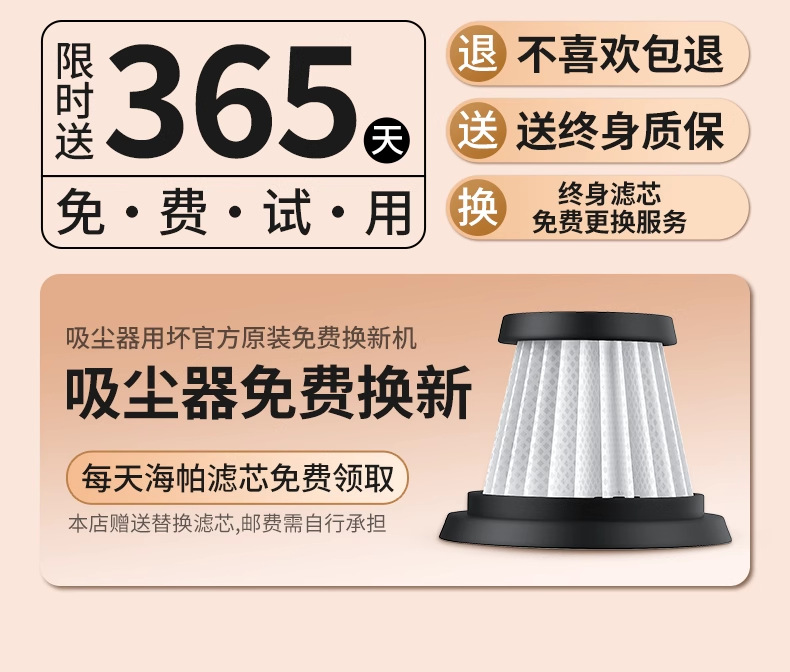 Yiju Car Vacuum Cleaner Handheld Small Car Vacuum Cleaner New Model for Foreign Trade with Super Strong Suction and High Power for Home Use with Wireless Charging